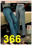 1980 JCPenney Spring Summer Catalog, Page 366