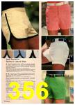 1979 JCPenney Spring Summer Catalog, Page 356