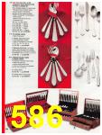 2004 Sears Christmas Book (Canada), Page 586