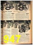 1948 Sears Spring Summer Catalog, Page 947