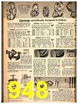 1947 Sears Spring Summer Catalog, Page 948