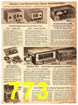 1954 Sears Spring Summer Catalog, Page 773