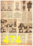 1954 Sears Spring Summer Catalog, Page 474