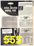 1969 Sears Fall Winter Catalog, Page 555