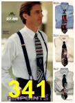 1996 JCPenney Spring Summer Catalog, Page 341