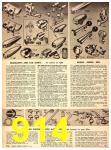1950 Sears Spring Summer Catalog, Page 914