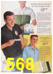 1963 Sears Spring Summer Catalog, Page 568