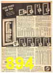 1941 Sears Spring Summer Catalog, Page 894