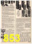 1982 Sears Fall Winter Catalog, Page 853