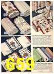 1944 Sears Spring Summer Catalog, Page 659