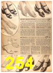 1955 Sears Spring Summer Catalog, Page 254