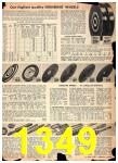 1952 Sears Fall Winter Catalog, Page 1349