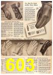 1955 Sears Fall Winter Catalog, Page 603
