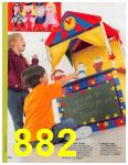 2003 Sears Christmas Book (Canada), Page 882