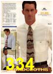 1996 JCPenney Spring Summer Catalog, Page 334