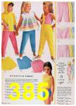 1963 Sears Spring Summer Catalog, Page 385