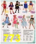 2009 Sears Christmas Book (Canada), Page 773