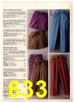 1979 JCPenney Fall Winter Catalog, Page 633