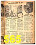 1947 Sears Spring Summer Catalog, Page 565