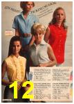 1969 Sears Summer Catalog, Page 12