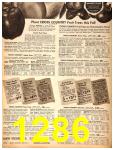 1951 Sears Fall Winter Catalog, Page 1286
