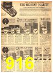 1941 Sears Fall Winter Catalog, Page 916