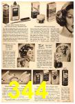 1960 Sears Fall Winter Catalog, Page 344