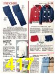 1982 Sears Spring Summer Catalog, Page 417