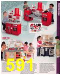 2014 Sears Christmas Book (Canada), Page 591