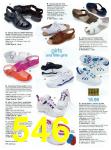 1997 JCPenney Spring Summer Catalog, Page 546