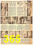1951 Sears Fall Winter Catalog, Page 365