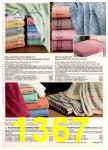 1990 JCPenney Fall Winter Catalog, Page 1367
