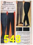 1963 Sears Spring Summer Catalog, Page 548