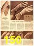 1943 Sears Spring Summer Catalog, Page 150