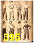 1947 Sears Spring Summer Catalog, Page 395