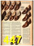 1948 Sears Spring Summer Catalog, Page 447