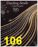 2010 Sears Christmas Book (Canada), Page 106