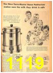 1947 Sears Spring Summer Catalog, Page 1119