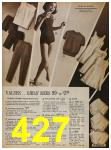 1968 Sears Spring Summer Catalog 2, Page 427