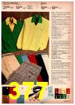 1980 JCPenney Spring Summer Catalog, Page 377