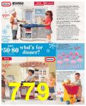 2010 Sears Christmas Book (Canada), Page 779