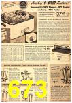 1951 Sears Spring Summer Catalog, Page 673