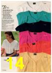 1994 JCPenney Spring Summer Catalog, Page 14