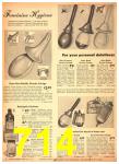 1946 Sears Spring Summer Catalog, Page 714