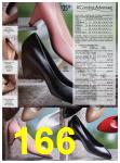 1991 Sears Spring Summer Catalog, Page 166