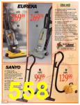 1999 Sears Christmas Book (Canada), Page 558