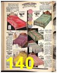 1930 Sears Spring Summer Catalog, Page 140