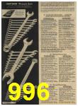 1980 Sears Fall Winter Catalog, Page 996