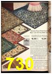 1948 Sears Spring Summer Catalog, Page 730