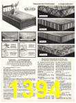 1982 Sears Fall Winter Catalog, Page 1394